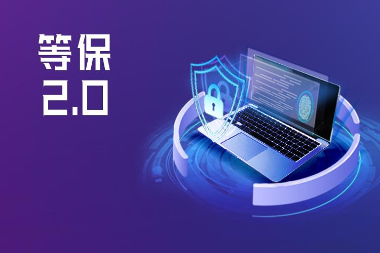 ��GBT22239-2019��Ϣ�徲���������徲Ʒ����������Ҫ��