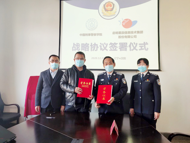 ΢ÐÅͼƬ_20201229161329.png ΢ÐÅͼƬ_20201229161329.png