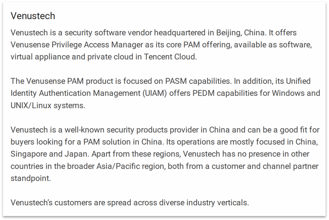2021GartnerÑÇÌ«ÇøÌØÈ¨ÖÎÀíħÁ¦ÏóÏÞ±¨¸æÏà¹ØÄÚÈݽØÍ¼ 2021GartnerÑÇÌ«ÇøÌØÈ¨ÖÎÀíħÁ¦ÏóÏÞ±¨¸æÏà¹ØÄÚÈݽØÍ¼