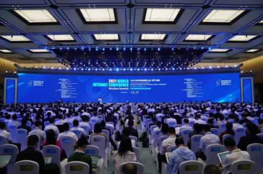 2021ÄêÌìÏ»¥ÁªÍø´ó»áÎÚÕò·å»áÇå¾²°ü¹ÜÊÂÇé.png 2021ÄêÌìÏ»¥ÁªÍø´ó»áÎÚÕò·å»áÇå¾²°ü¹ÜÊÂÇé.png