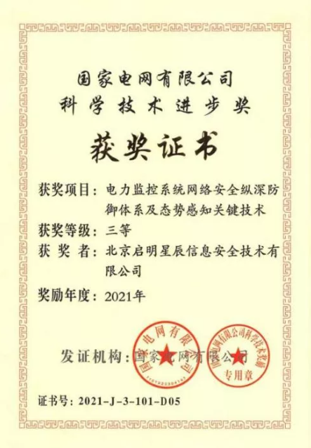 Ö¤Êé.png Ö¤Êé.png