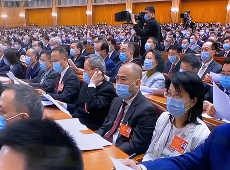 2022ÄêÌìÏÂÕþÐÊ®Èý½ìÎå´Î¾Û»á.png 2022ÄêÌìÏÂÕþÐÊ®Èý½ìÎå´Î¾Û»á.png