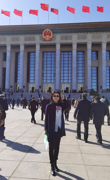 ������ЭίԱ��������ʱ��Ϣ���ռ��Źɷ����޹�˾ ��ϯִ�й�������.png