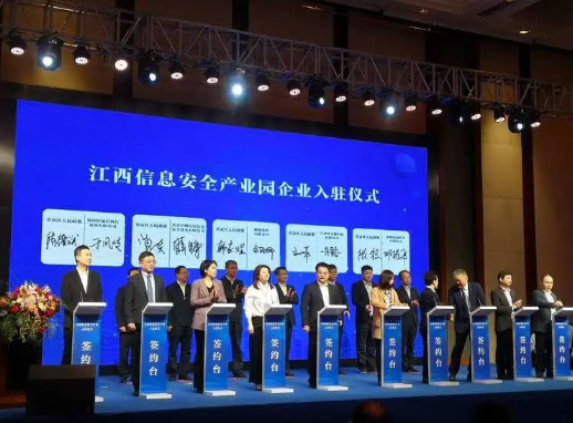 ±±¾©×ðÁú¿Ê±ÐÅÏ¢Çå¾²ÊÖÒÕÏÞ¹«Ë¾½Î÷·Ö¹«Ë¾×Ü˾ÀíѦï£ÏÖ³¡Ç©Ô¼.png ±±¾©×ðÁú¿Ê±ÐÅÏ¢Çå¾²ÊÖÒÕÏÞ¹«Ë¾½Î÷·Ö¹«Ë¾×Ü˾ÀíѦï£ÏÖ³¡Ç©Ô¼.png