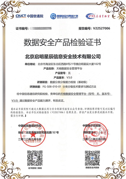 Ä¥Á·Ö¤Êé.png Ä¥Á·Ö¤Êé.png