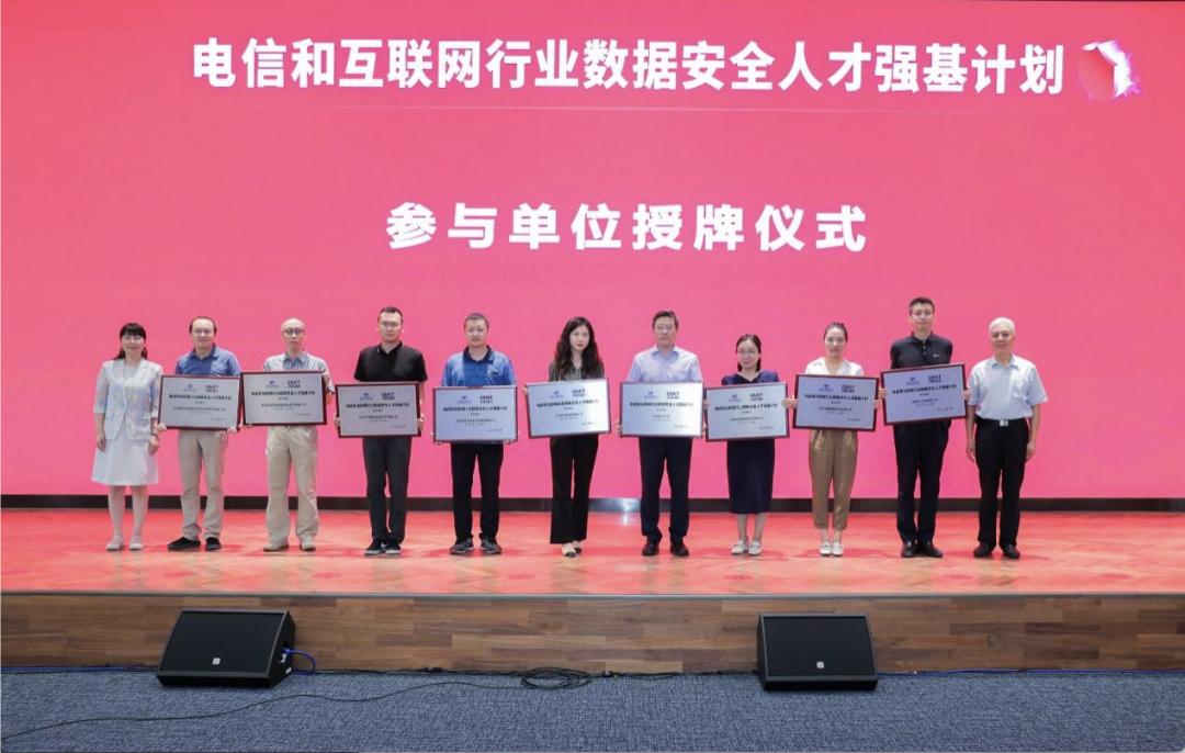 ������ʱ��˾�������� ��ǿ�����롱���뵥λ����