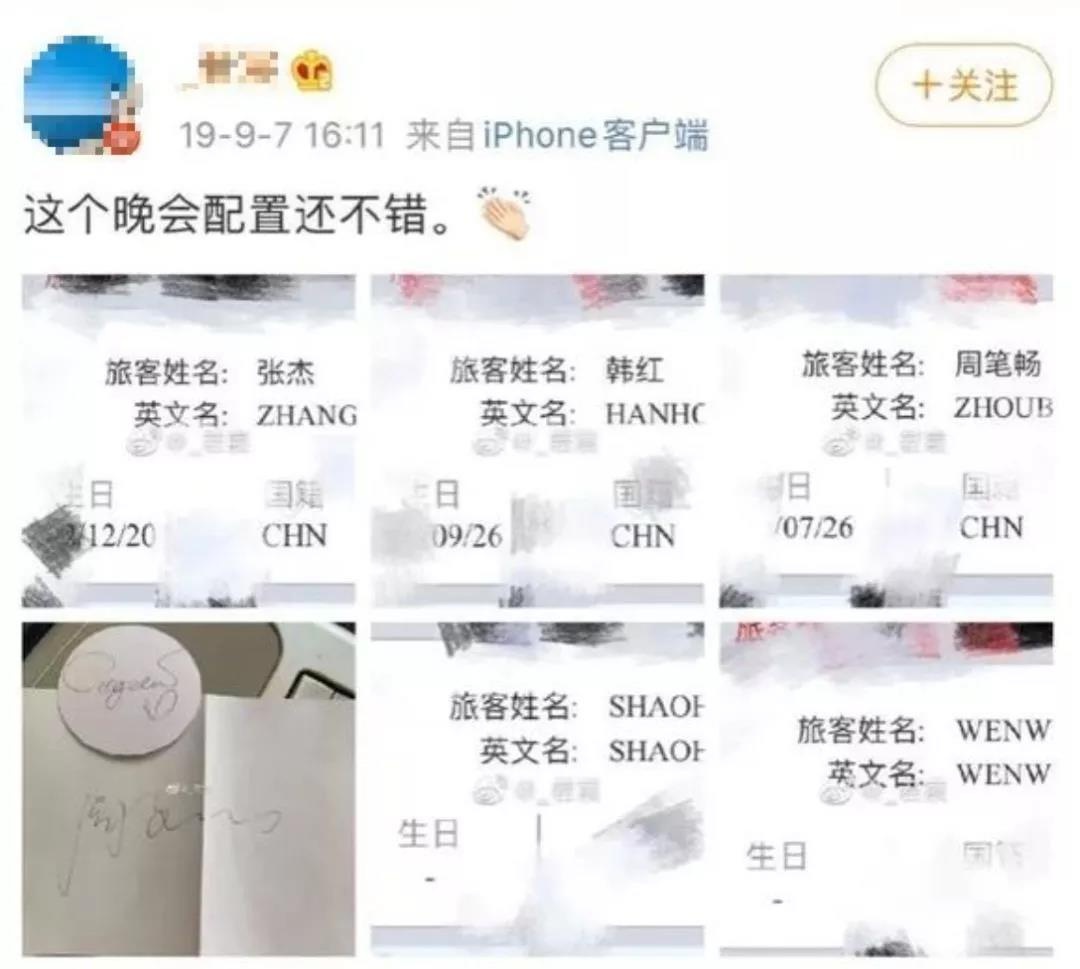 ������ʱ��(�й���)�������ǲ�!