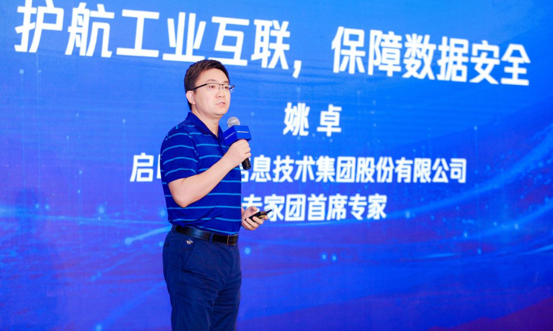 ×ðÁú¿Ê±¼¯ÍÅVFר¼ÒÍÅÊ×ϯר¼ÒҦ׿·¢Ñݳö½² ×ðÁú¿Ê±¼¯ÍÅVFר¼ÒÍÅÊ×ϯר¼ÒҦ׿·¢Ñݳö½²