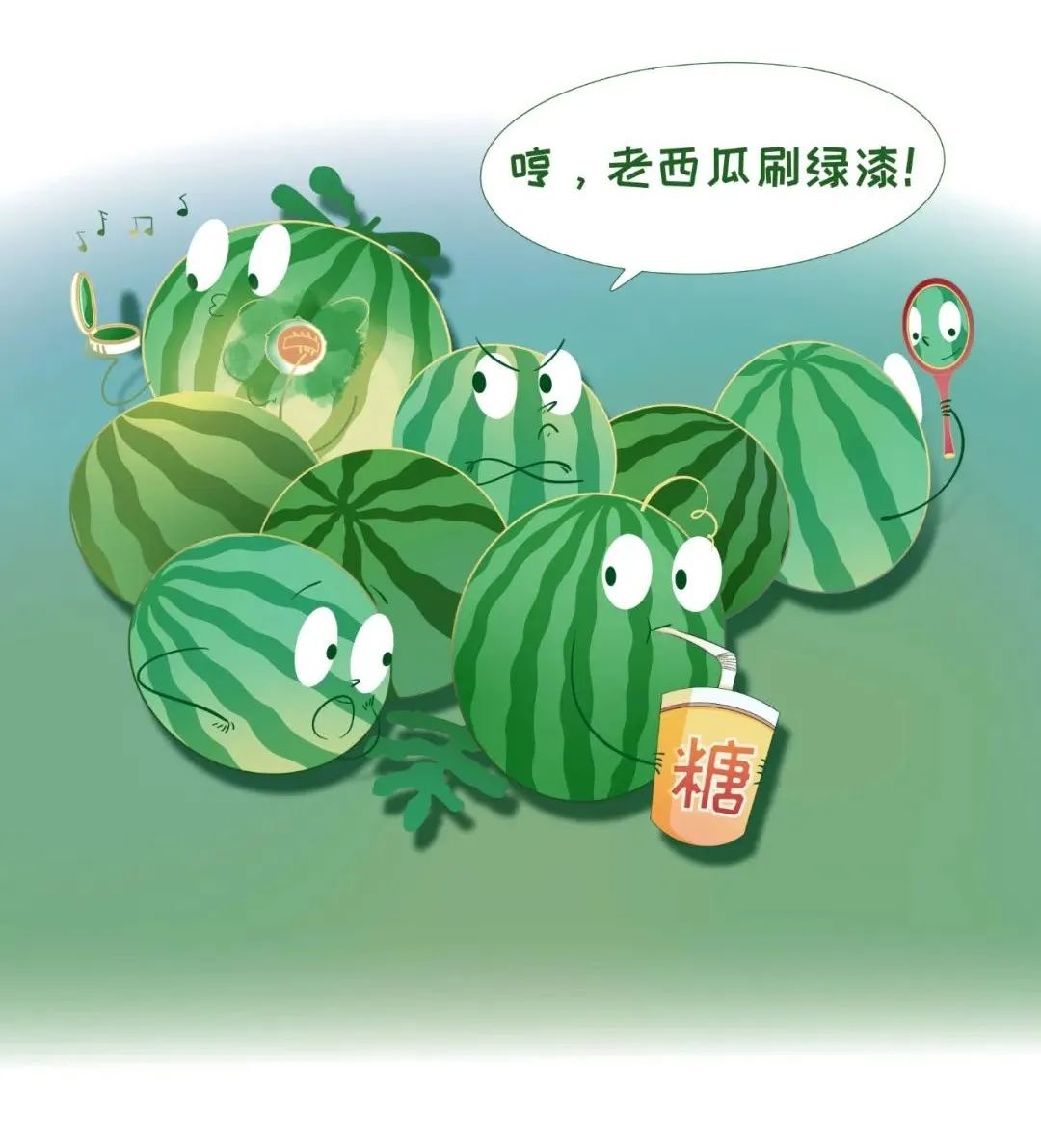 ×ðÁú¿Ê±¡¤(ÖйúÇø)ÈËÉú¾ÍÊDz«!