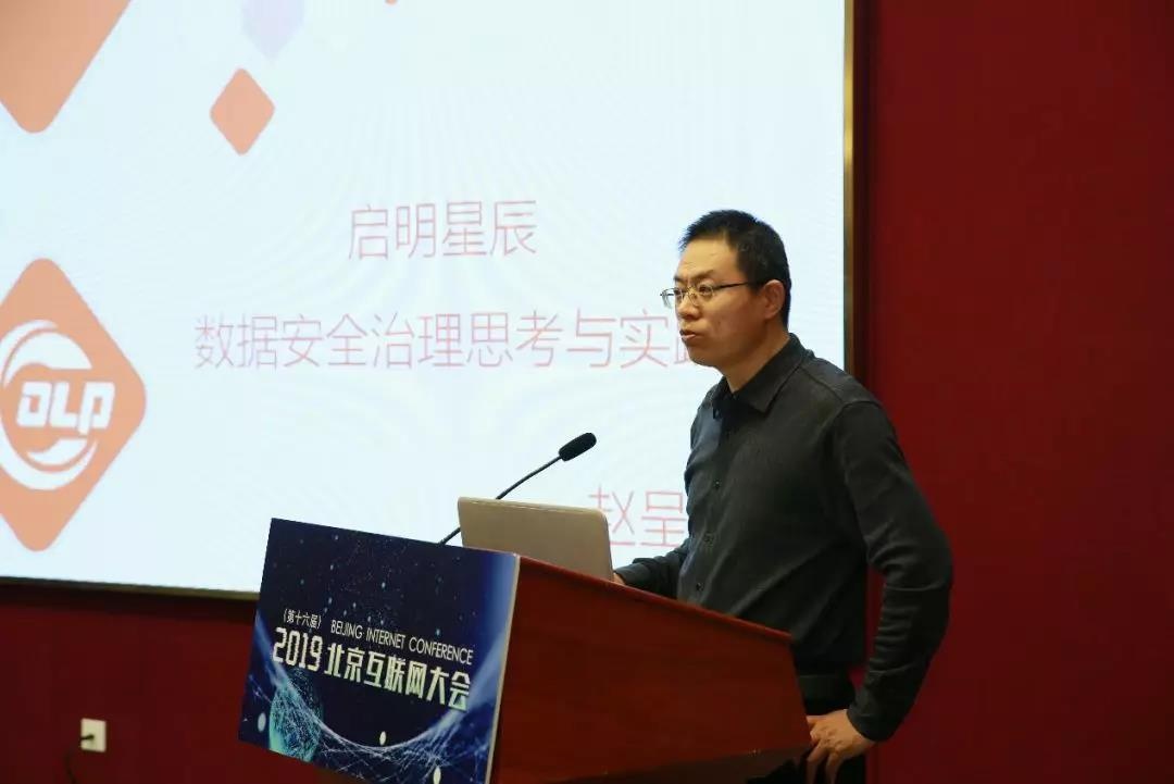 ������ʱ���Ÿ߼����ܲ��Գʶ����ݳ���