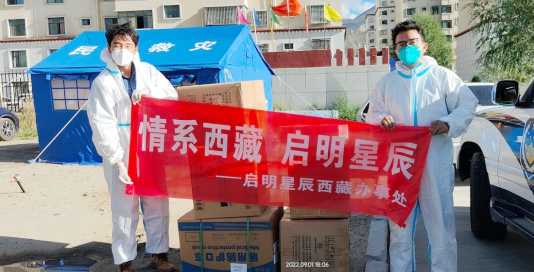 ×ðÁú¿Ê±¡¤(ÖйúÇø)ÈËÉú¾ÍÊDz«!