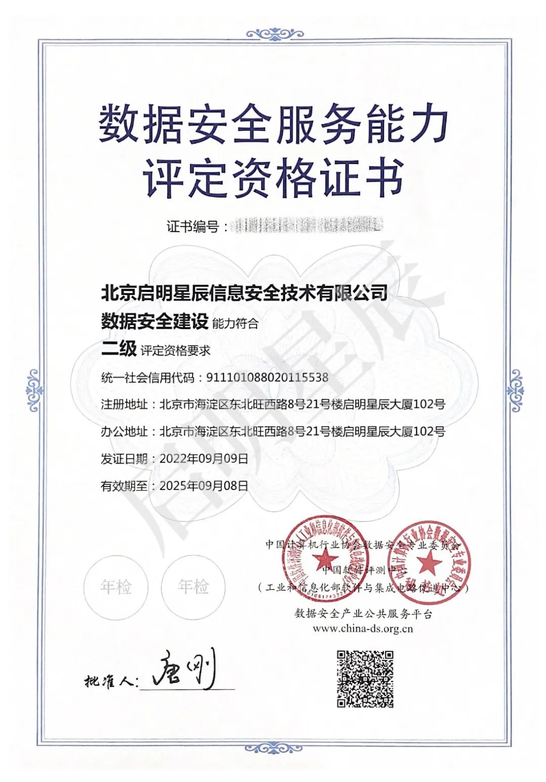 ×ðÁú¿Ê±¡¤(ÖйúÇø)ÈËÉú¾ÍÊDz«!