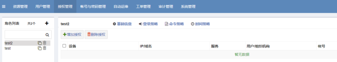 ������ʱ��(�й���)�������ǲ�!