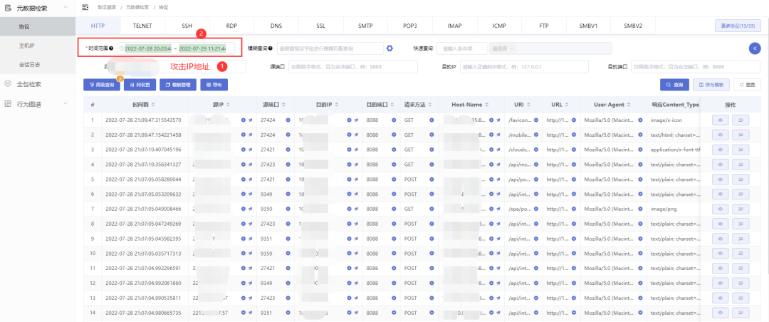 ×ðÁú¿Ê±¡¤(ÖйúÇø)ÈËÉú¾ÍÊDz«!