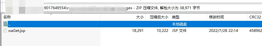 ×ðÁú¿Ê±¡¤(ÖйúÇø)ÈËÉú¾ÍÊDz«!