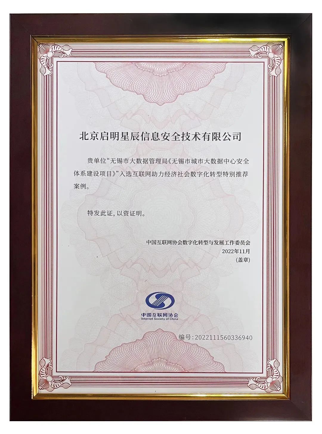 ×ðÁú¿Ê±¡¤(ÖйúÇø)ÈËÉú¾ÍÊDz«!