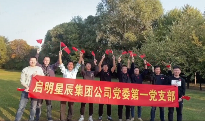 ×ðÁú¿Ê±¡¤(ÖйúÇø)ÈËÉú¾ÍÊDz«!