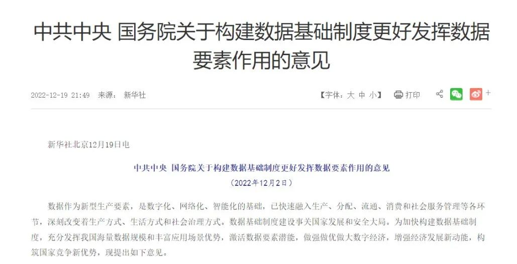 ×ðÁú¿Ê±¡¤(ÖйúÇø)ÈËÉú¾ÍÊDz«!