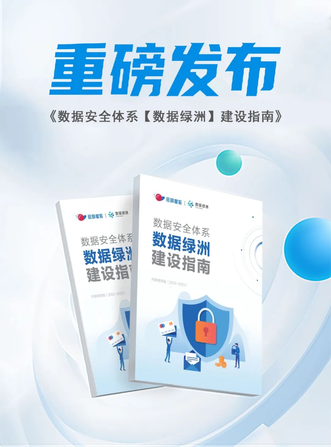 ×ðÁú¿Ê±¡¤(ÖйúÇø)ÈËÉú¾ÍÊDz«!