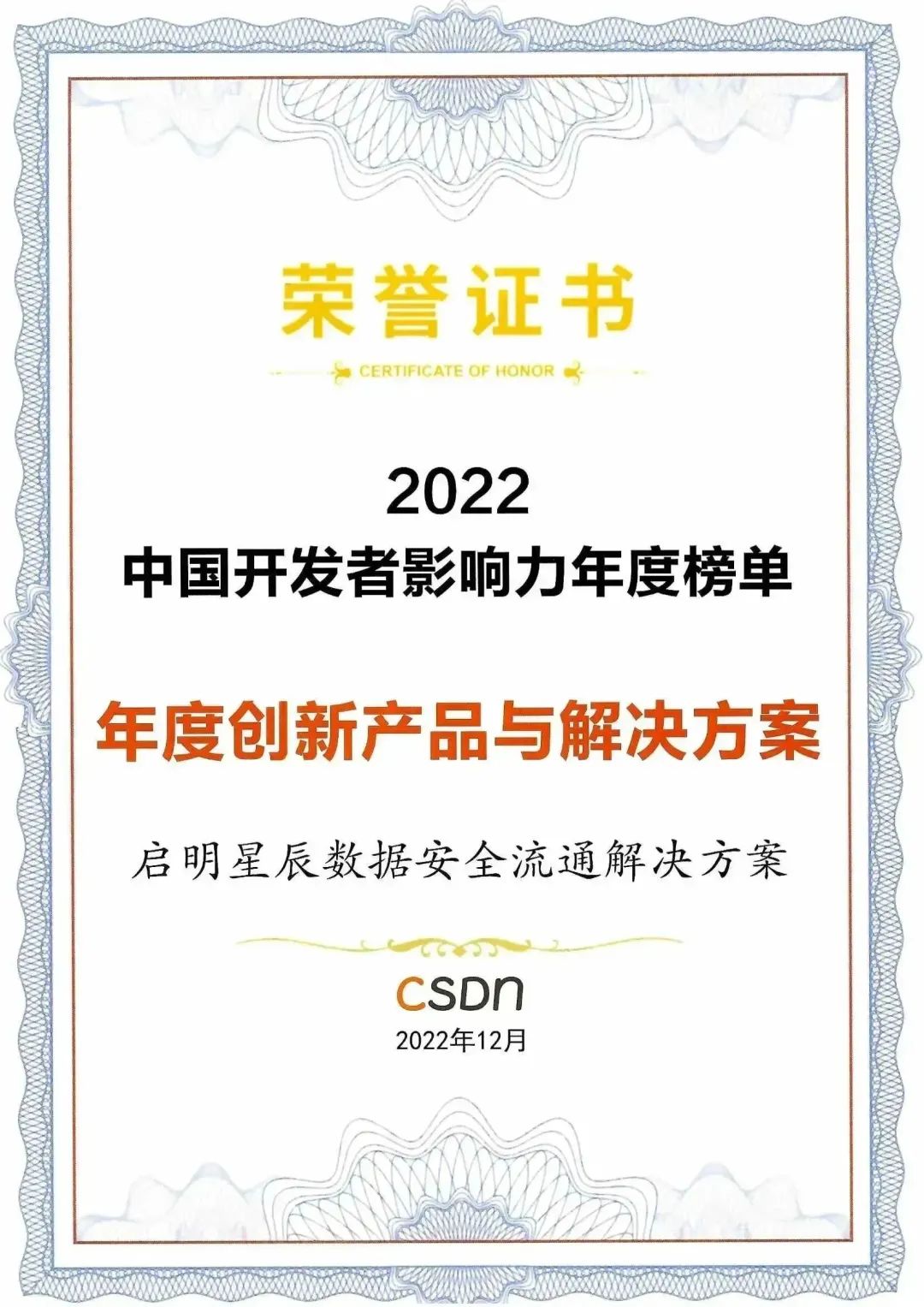 ×ðÁú¿Ê±¡¤(ÖйúÇø)ÈËÉú¾ÍÊDz«!