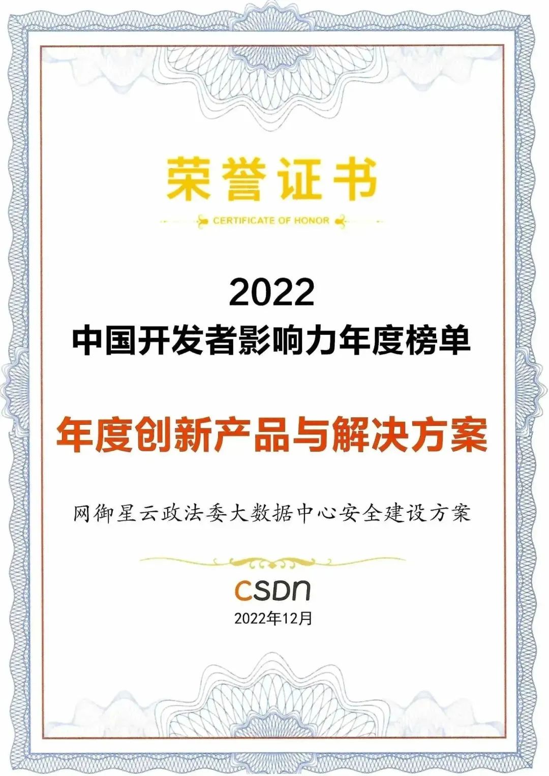 ×ðÁú¿Ê±¡¤(ÖйúÇø)ÈËÉú¾ÍÊDz«!