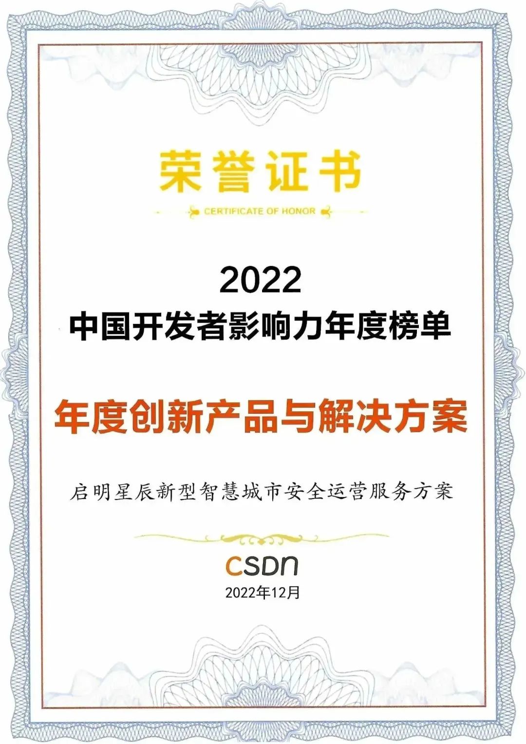 ×ðÁú¿Ê±¡¤(ÖйúÇø)ÈËÉú¾ÍÊDz«!