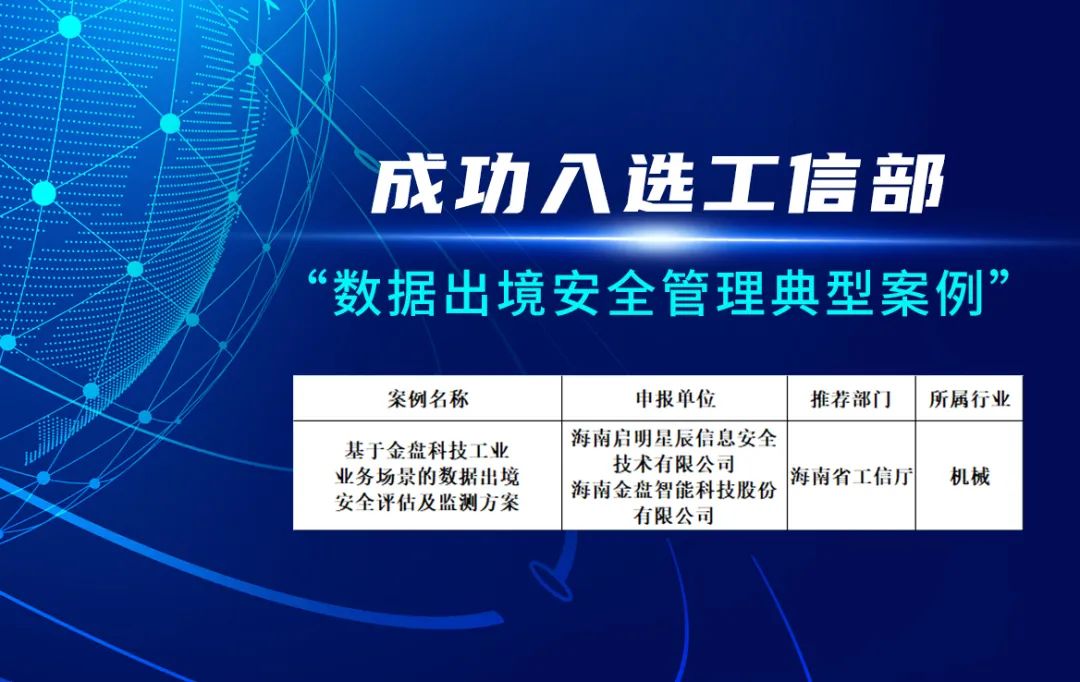 ×ðÁú¿Ê±¡¤(ÖйúÇø)ÈËÉú¾ÍÊDz«!