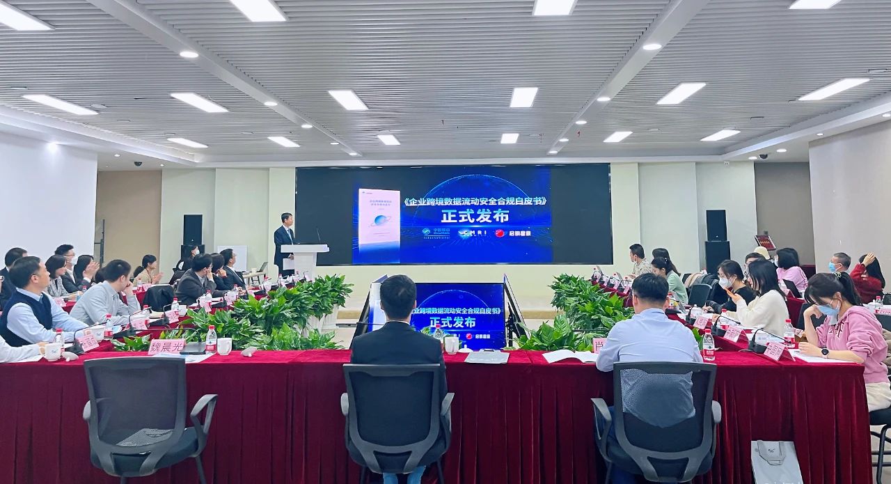 ×ðÁú¿Ê±¡¤(ÖйúÇø)ÈËÉú¾ÍÊDz«!