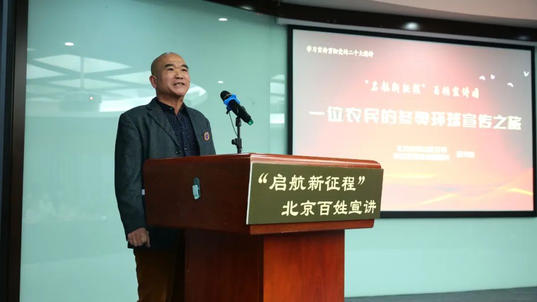 ×ðÁú¿Ê±¡¤(ÖйúÇø)ÈËÉú¾ÍÊDz«!