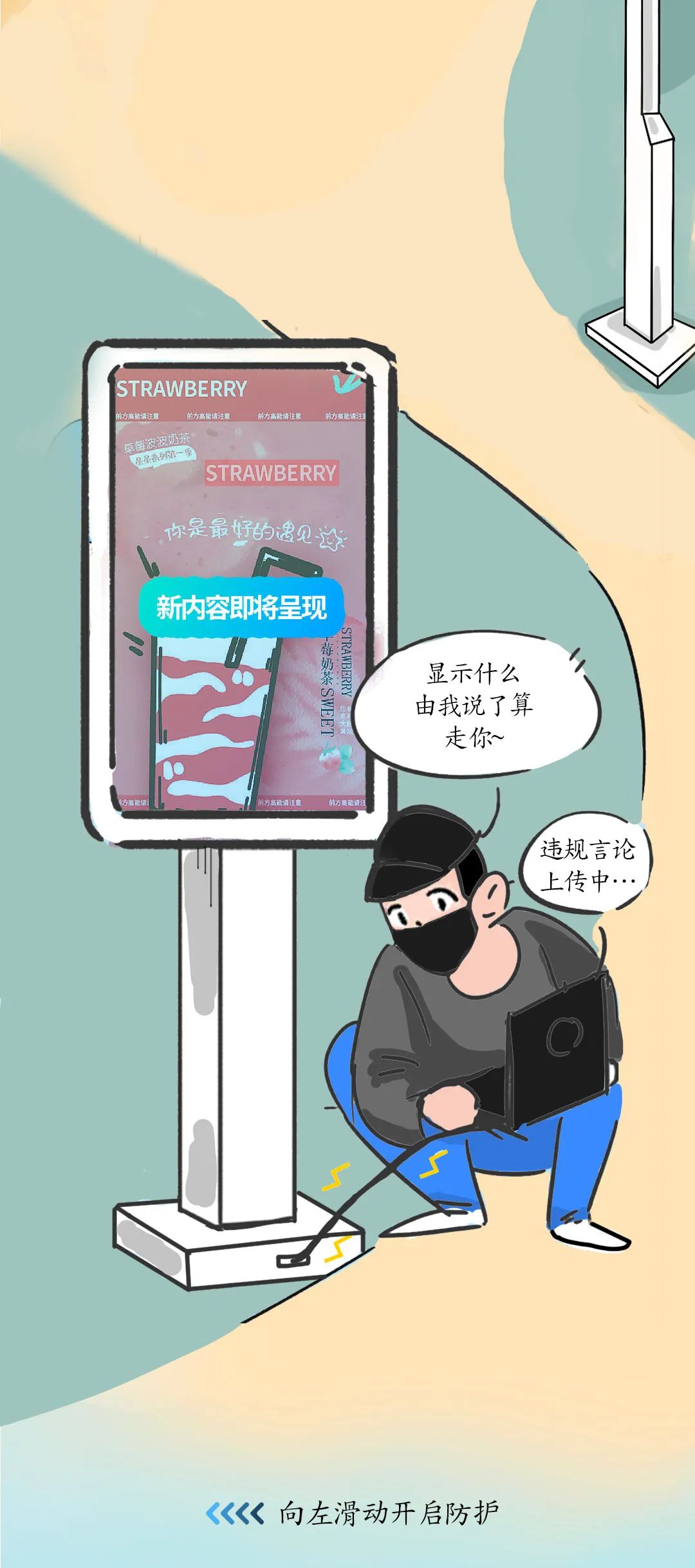 ������ʱ��(�й���)�������ǲ�!