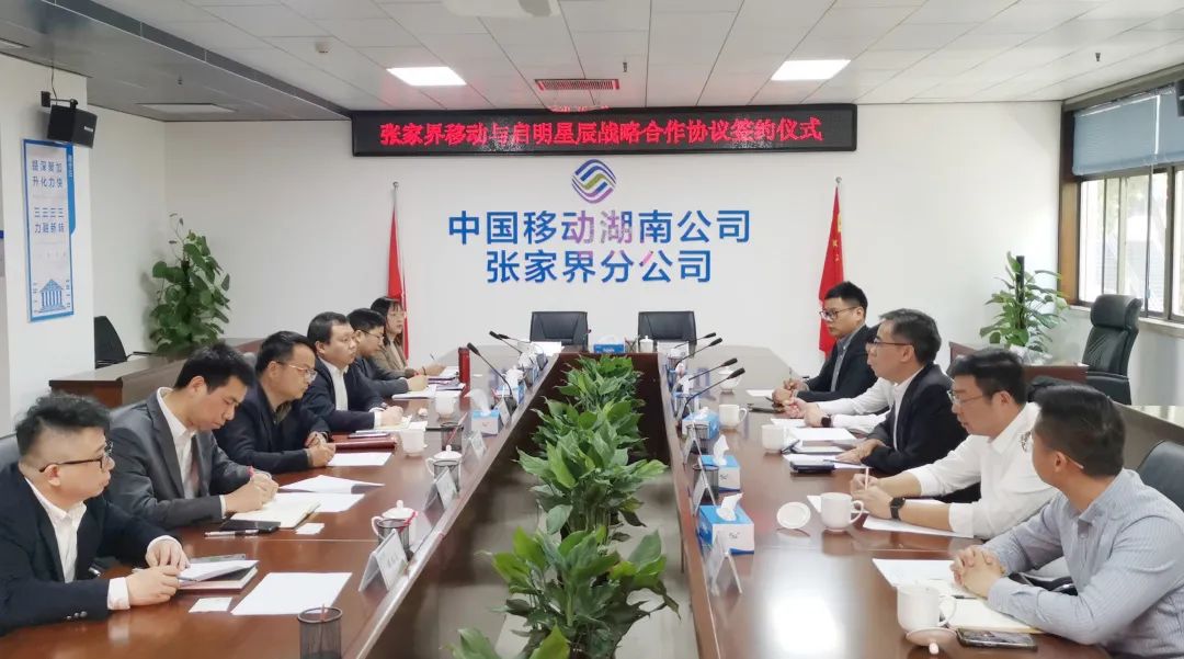 ×ðÁú¿Ê±¡¤(ÖйúÇø)ÈËÉú¾ÍÊDz«!