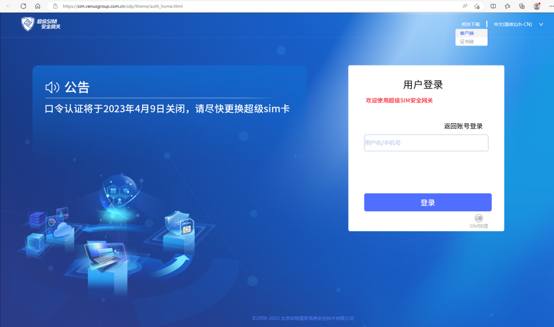 ×ðÁú¿Ê±¡¤(ÖйúÇø)ÈËÉú¾ÍÊDz«!