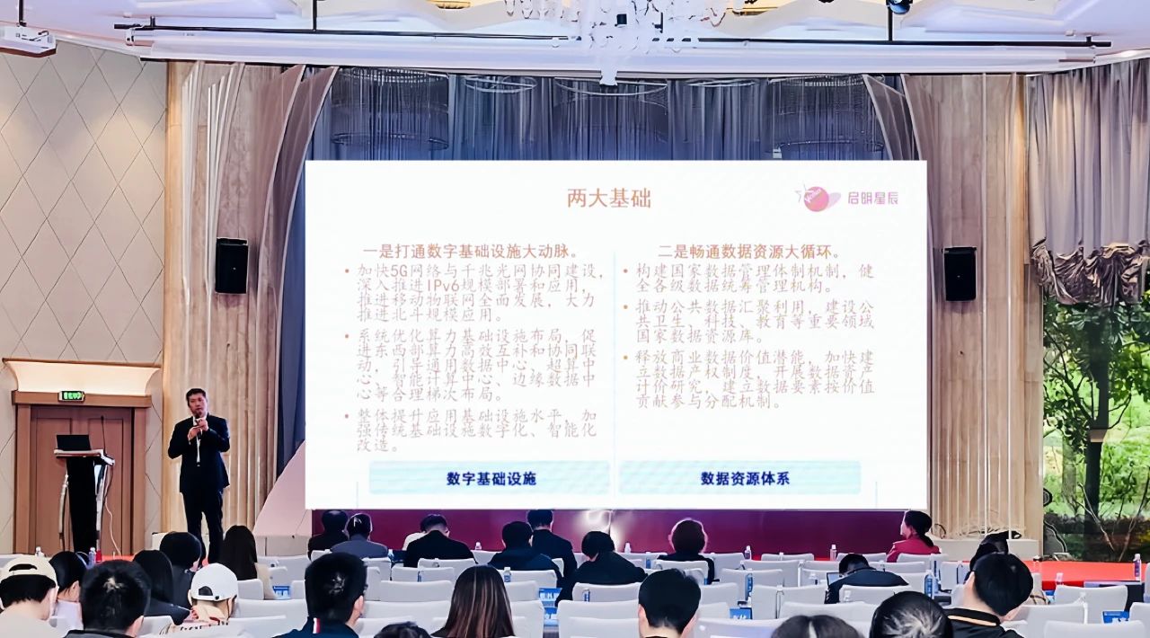 ×ðÁú¿Ê±¡¤(ÖйúÇø)ÈËÉú¾ÍÊDz«!