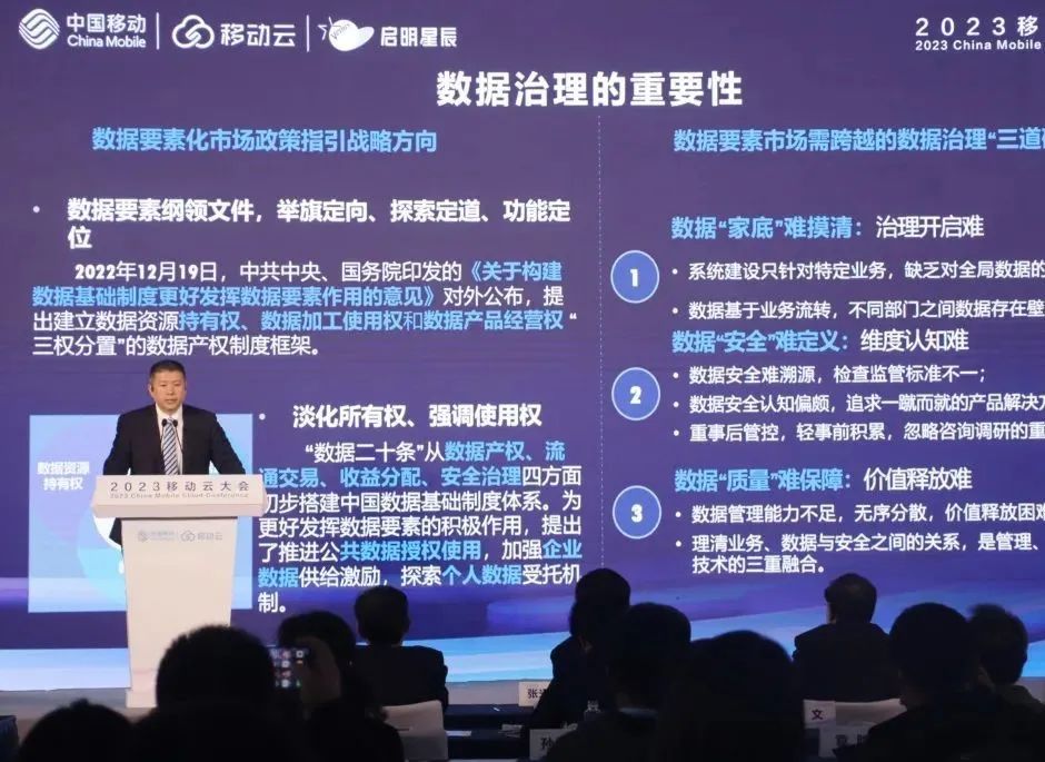 ×ðÁú¿Ê±¡¤(ÖйúÇø)ÈËÉú¾ÍÊDz«!