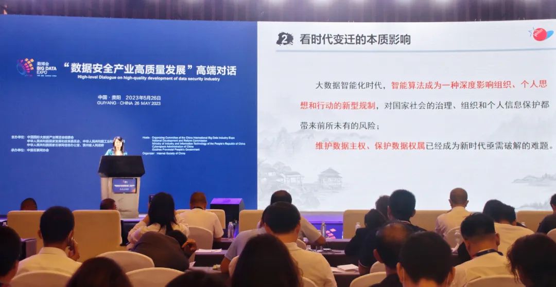 ×ðÁú¿Ê±¡¤(ÖйúÇø)ÈËÉú¾ÍÊDz«!