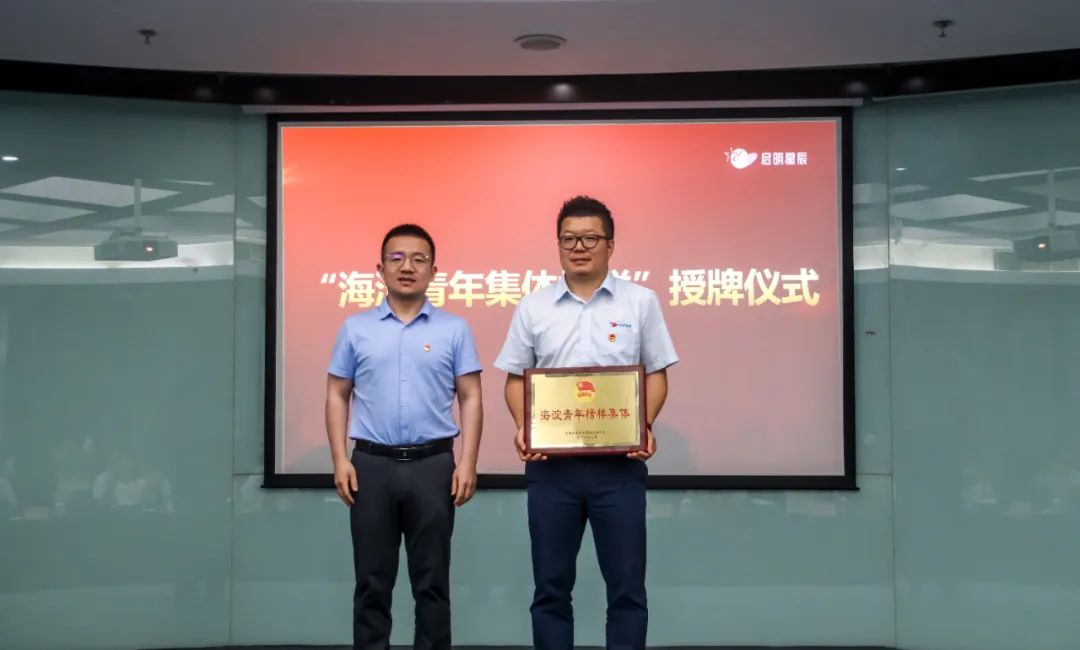 ×ðÁú¿Ê±¡¤(ÖйúÇø)ÈËÉú¾ÍÊDz«!