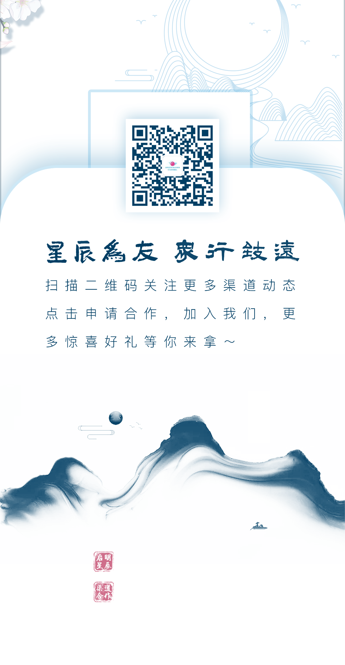 ������ʱ��(�й���)�������ǲ�!