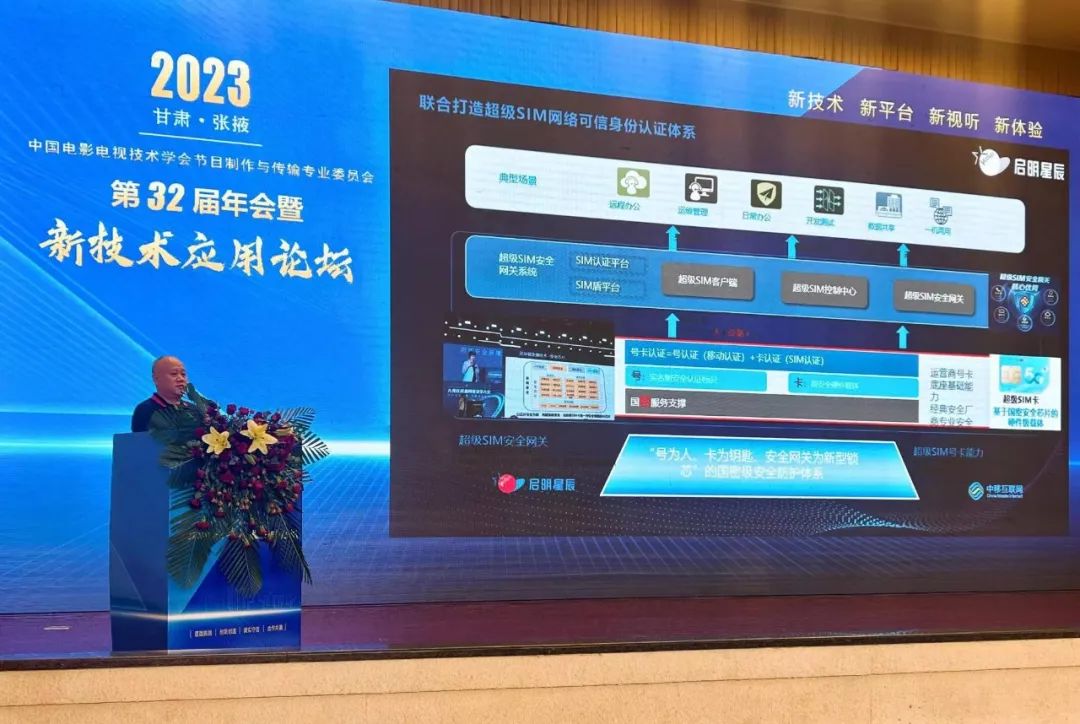 ×ðÁú¿Ê±¡¤(ÖйúÇø)ÈËÉú¾ÍÊDz«!