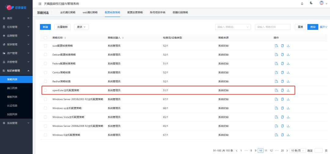 ×ðÁú¿Ê±¡¤(ÖйúÇø)ÈËÉú¾ÍÊDz«!