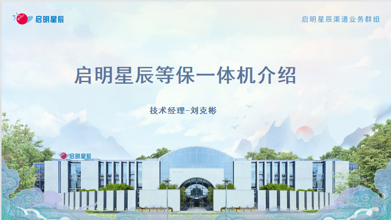 ×ðÁú¿Ê±¡¤(ÖйúÇø)ÈËÉú¾ÍÊDz«!