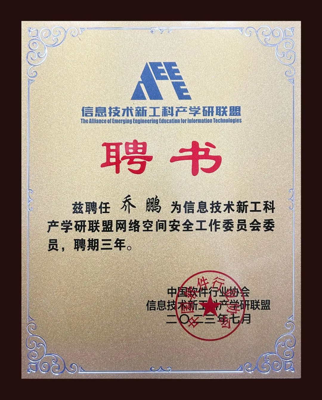 ×ðÁú¿Ê±¡¤(ÖйúÇø)ÈËÉú¾ÍÊDz«!