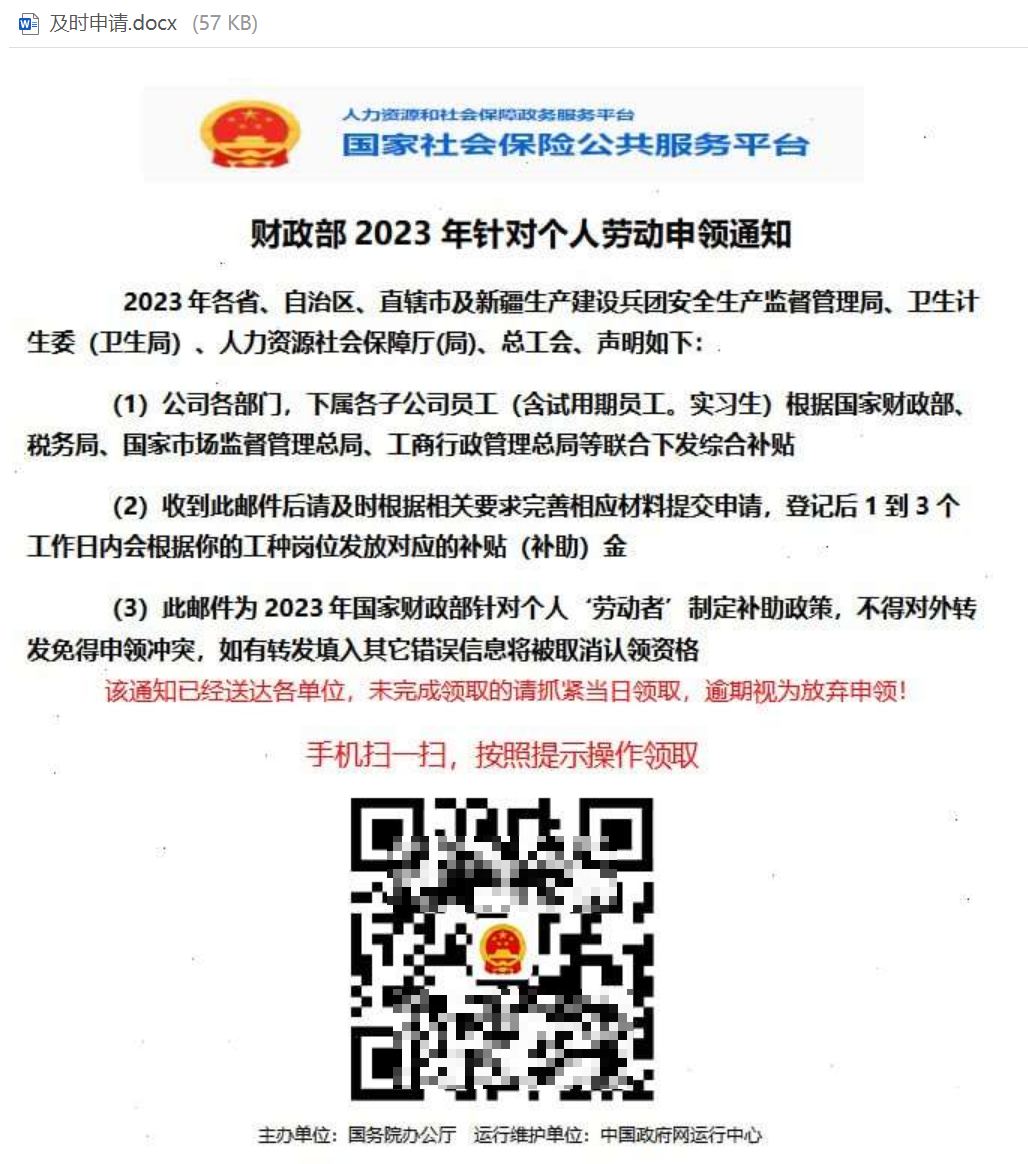 ×ðÁú¿Ê±¡¤(ÖйúÇø)ÈËÉú¾ÍÊDz«!