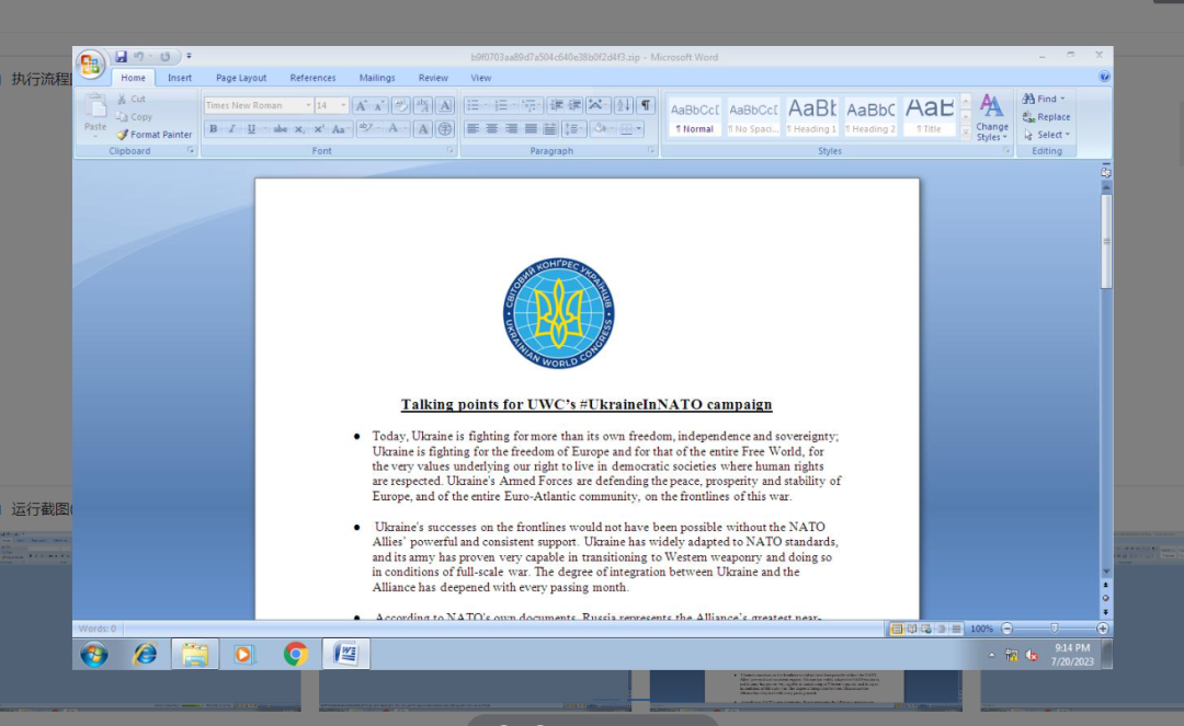 ×ðÁú¿Ê±¡¤(ÖйúÇø)ÈËÉú¾ÍÊDz«!