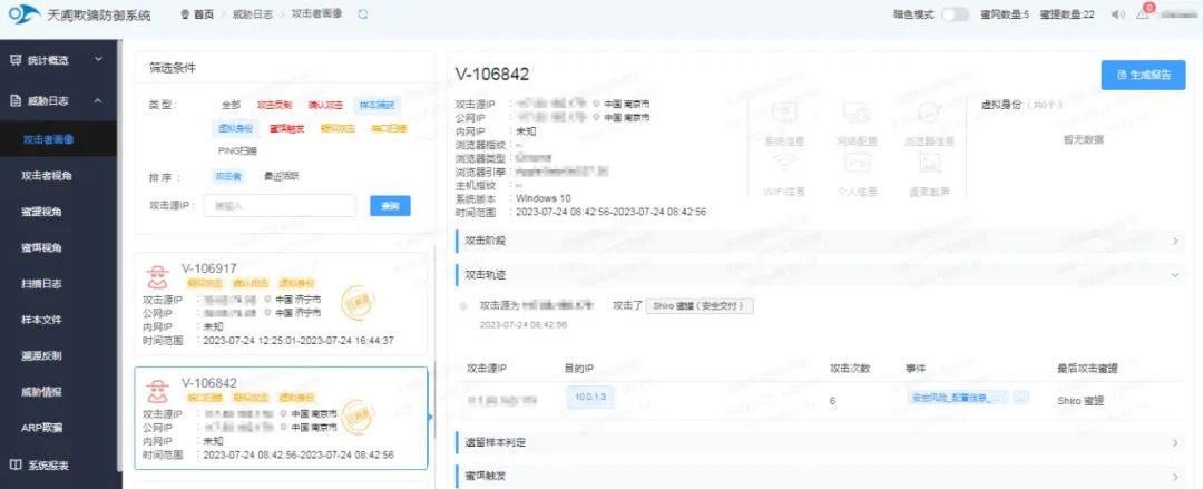 ×ðÁú¿Ê±¡¤(ÖйúÇø)ÈËÉú¾ÍÊDz«!