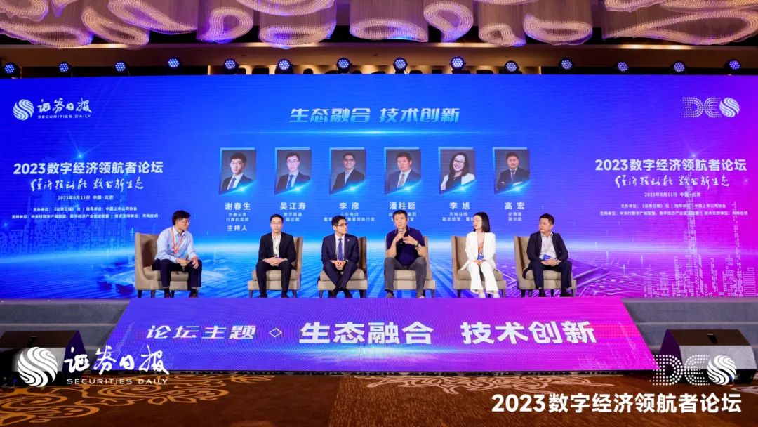 ×ðÁú¿Ê±¡¤(ÖйúÇø)ÈËÉú¾ÍÊDz«!