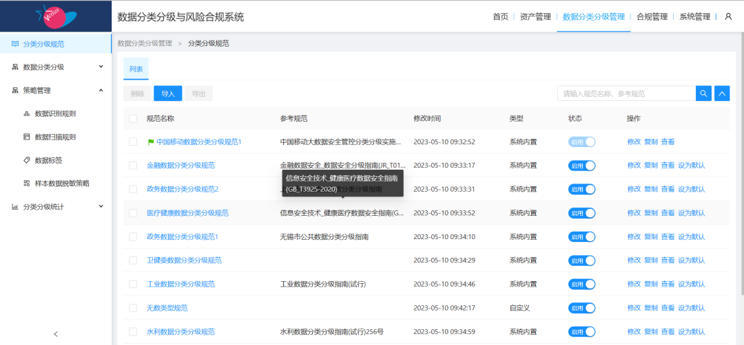 ×ðÁú¿Ê±¡¤(ÖйúÇø)ÈËÉú¾ÍÊDz«!