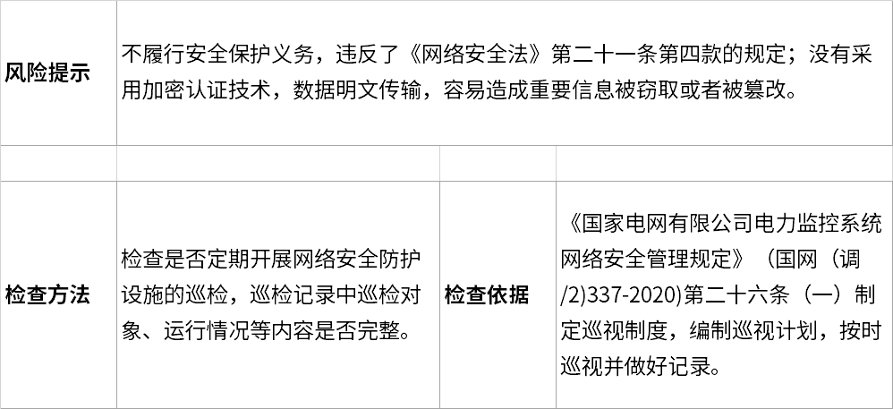 ×ðÁú¿Ê±¡¤(ÖйúÇø)ÈËÉú¾ÍÊDz«!