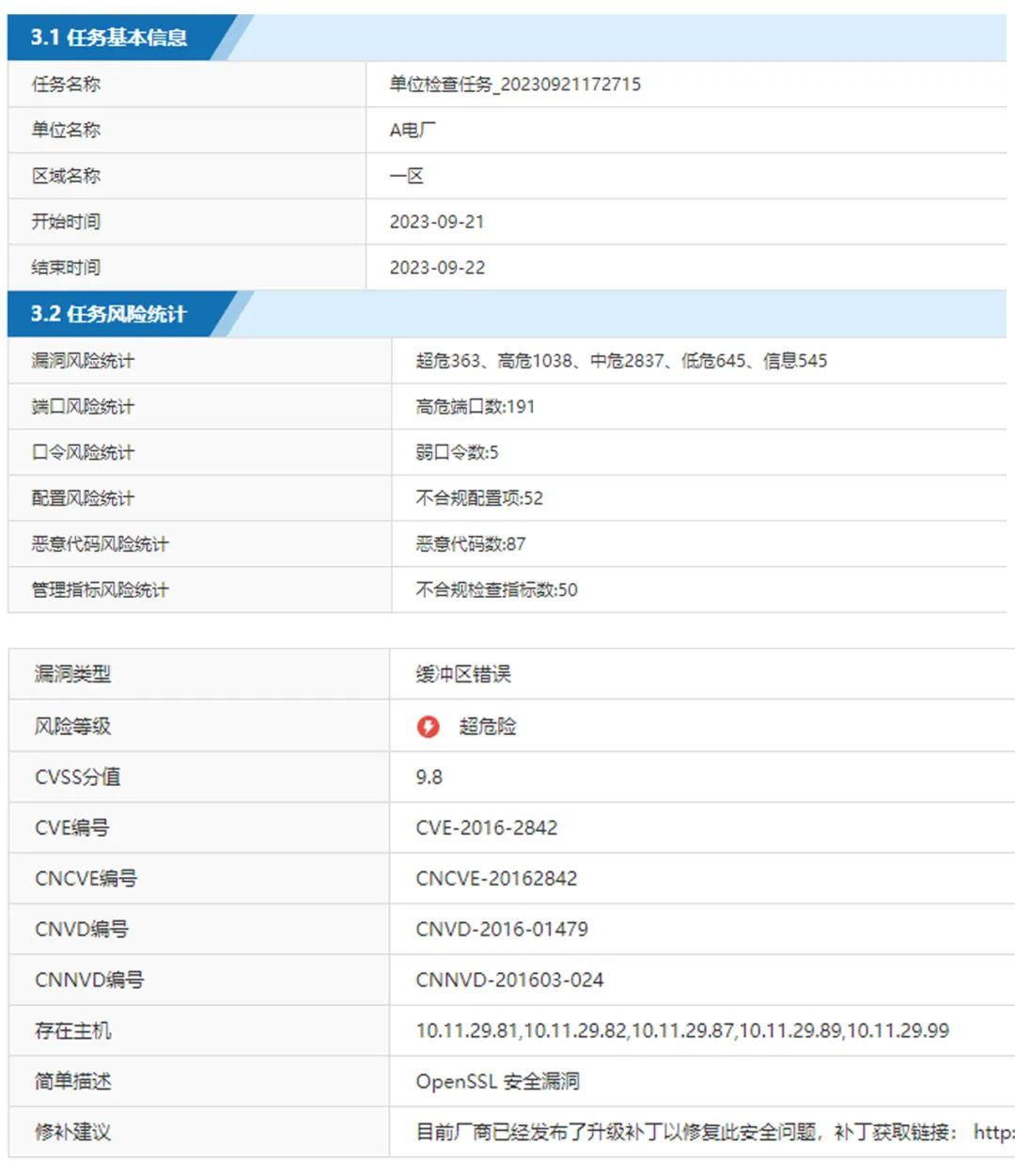 ×ðÁú¿Ê±¡¤(ÖйúÇø)ÈËÉú¾ÍÊDz«!