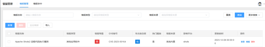 ������ʱ��(�й���)�������ǲ�!