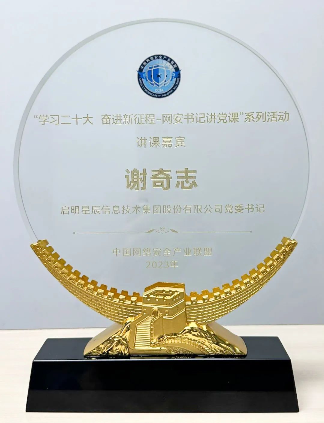 ×ðÁú¿Ê±¡¤(ÖйúÇø)ÈËÉú¾ÍÊDz«!